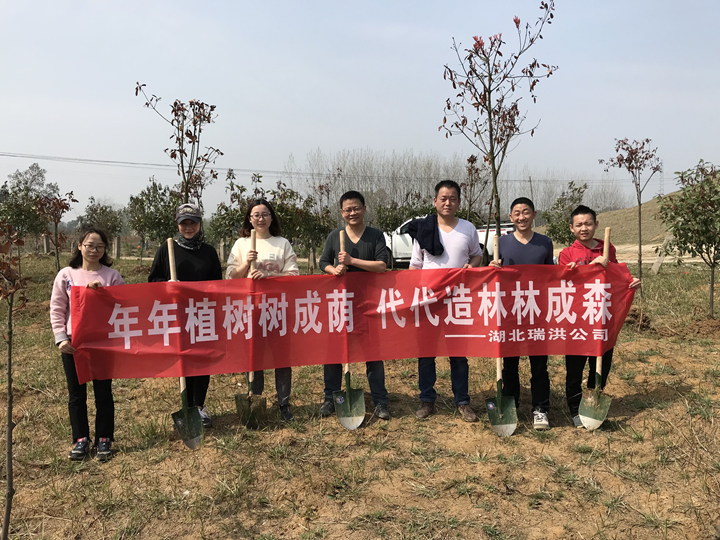 rb88在线官网:精工钢构(600496)_最新价格_行情_走势图—东方财富网